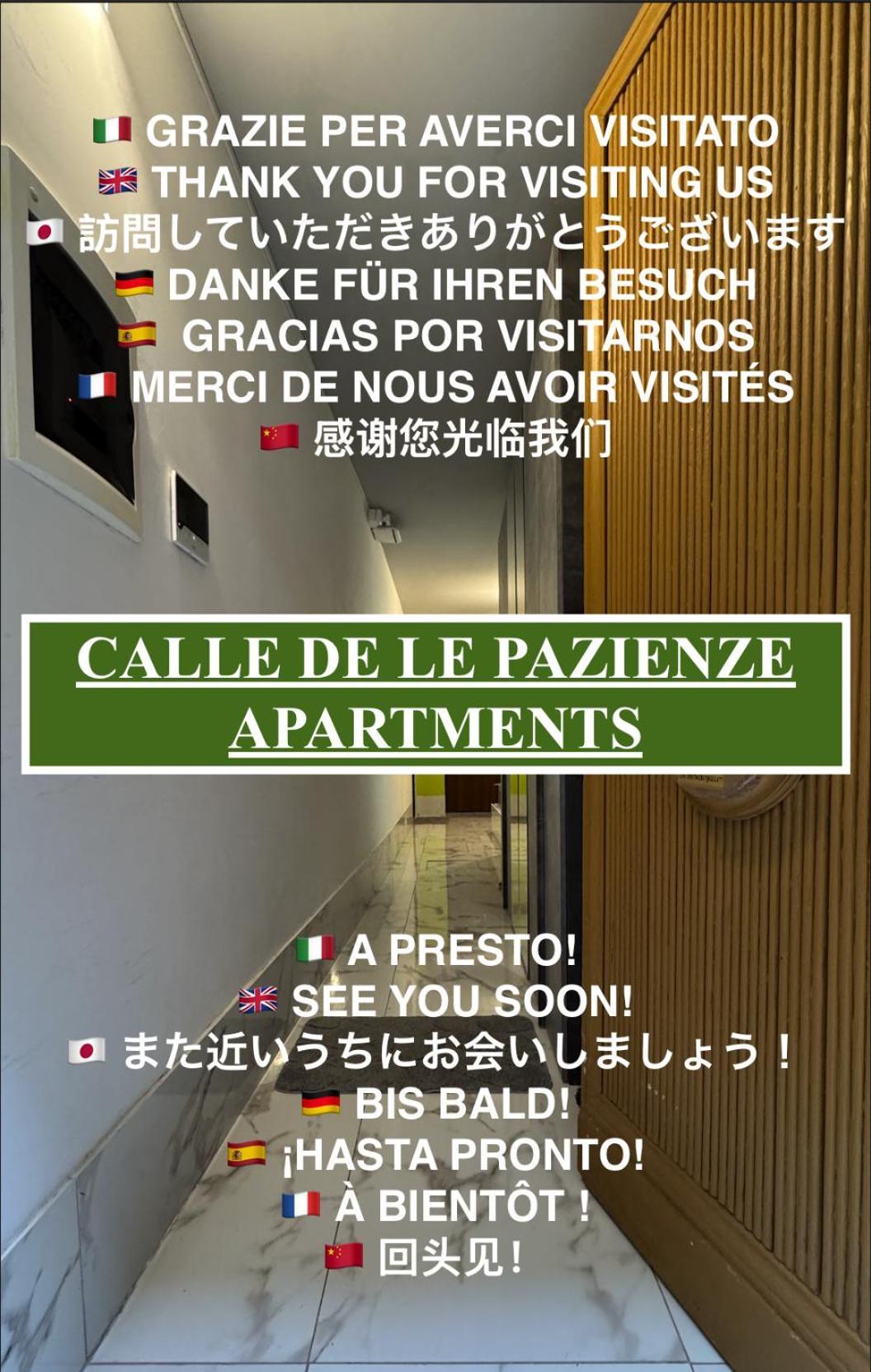 Calle De Le Pazienze Apartments Venecia Exterior foto